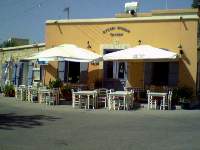 TAVERNA IN KOUKLIA